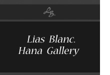 Lilas Blanc.Hana Gallery(リラブラン 花 ギャラリー)